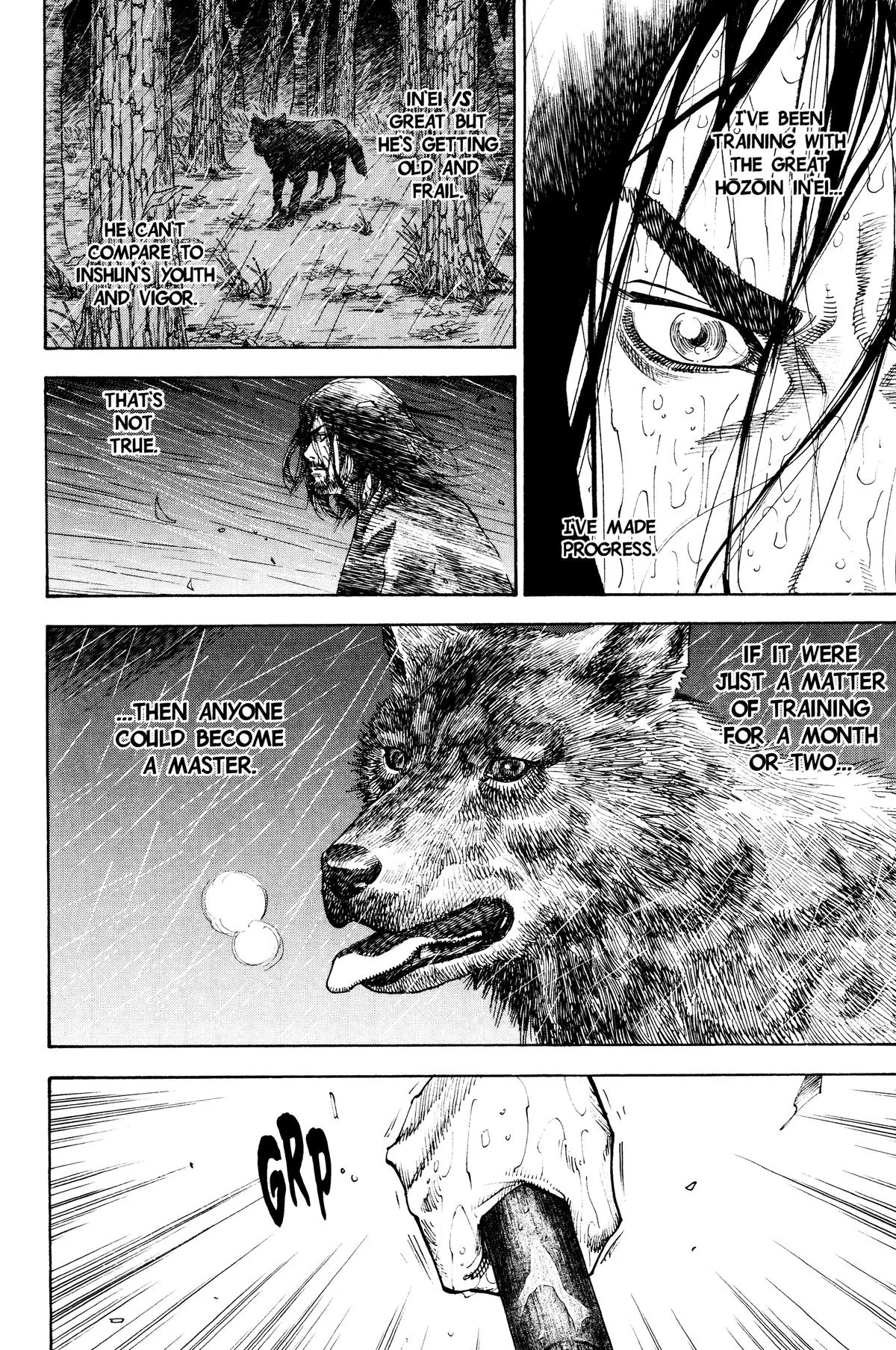 Vagabond - Chapter 60 - Page 17