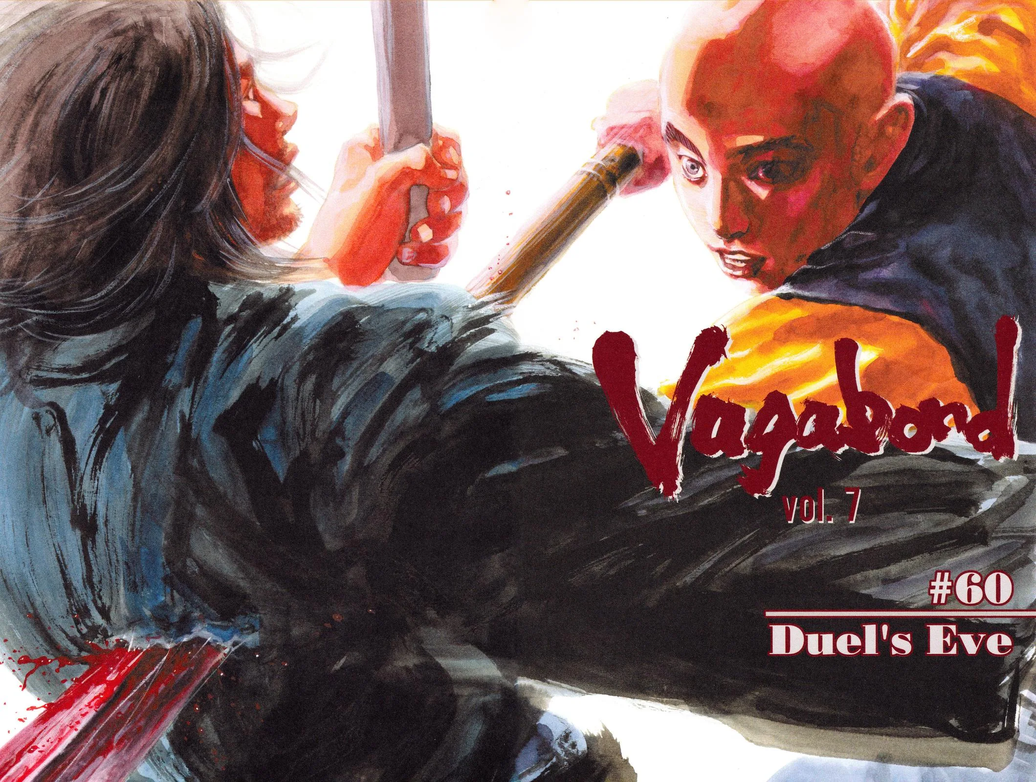 Vagabond - Chapter 60 - Page 6