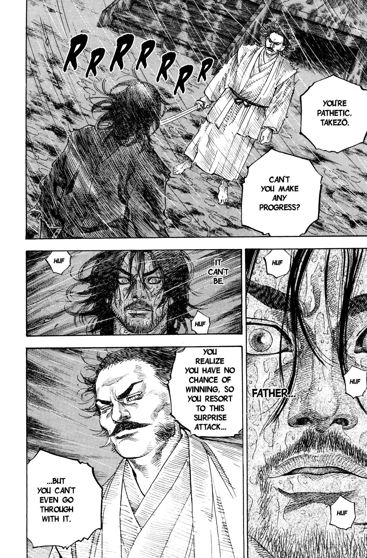 Vagabond - Chapter 61 - Page 7