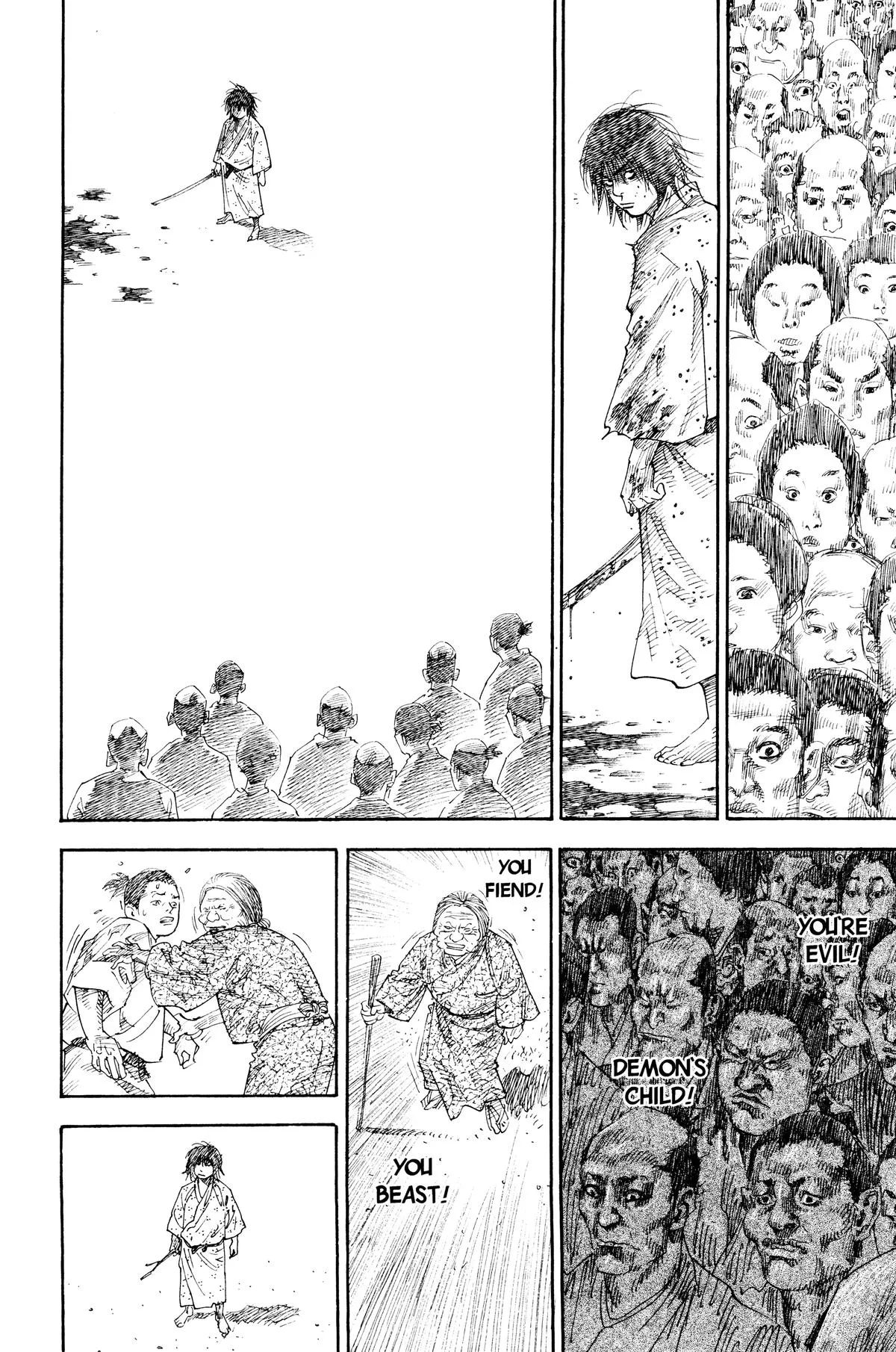 Vagabond - Chapter 62 - Page 2