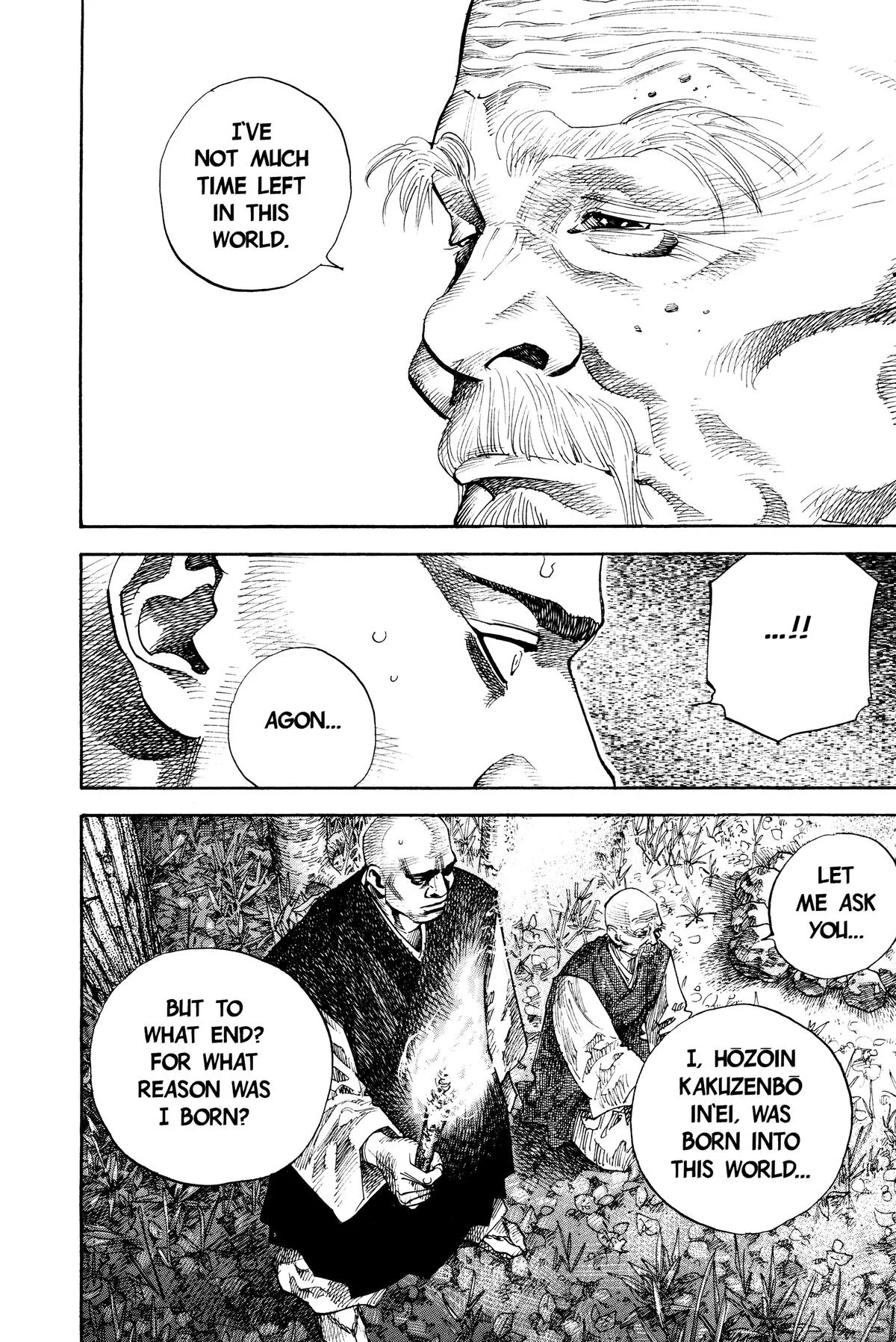 Vagabond - Chapter 65 - Page 12