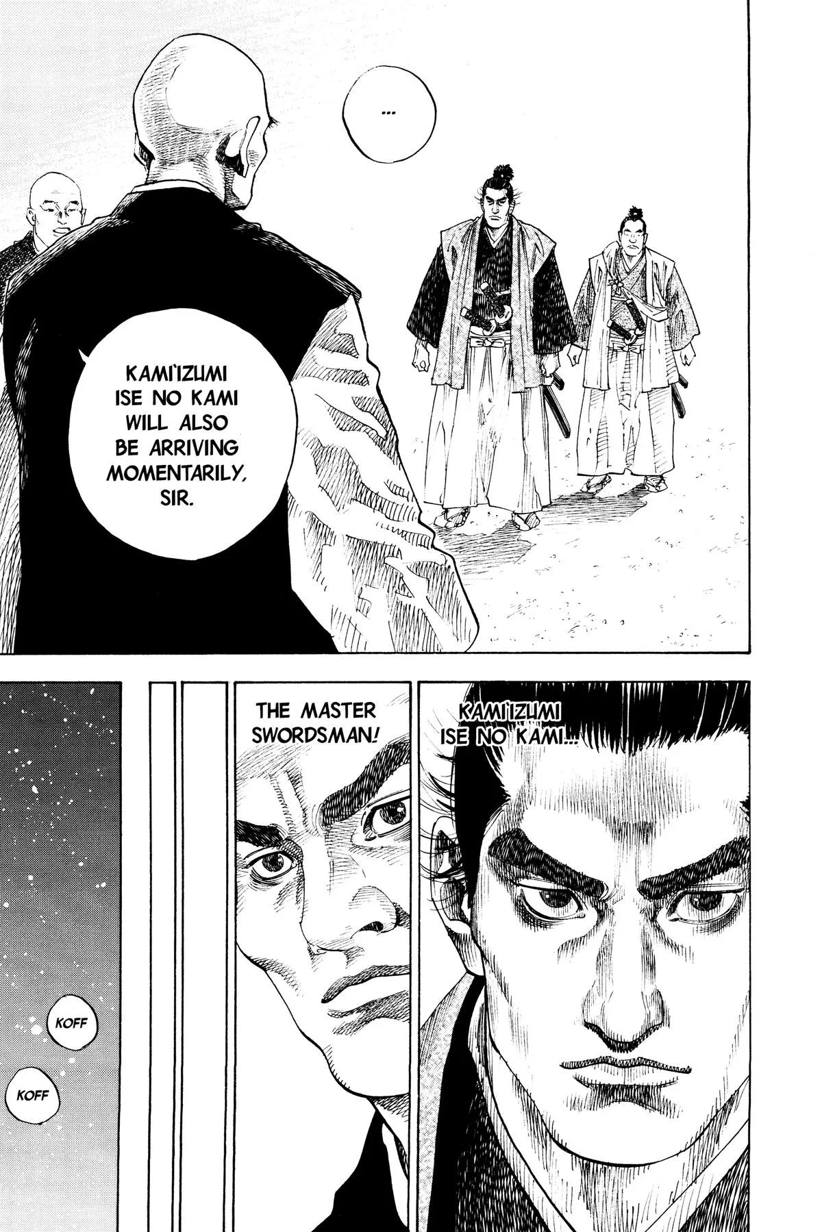 Vagabond - Chapter 65 - Page 17