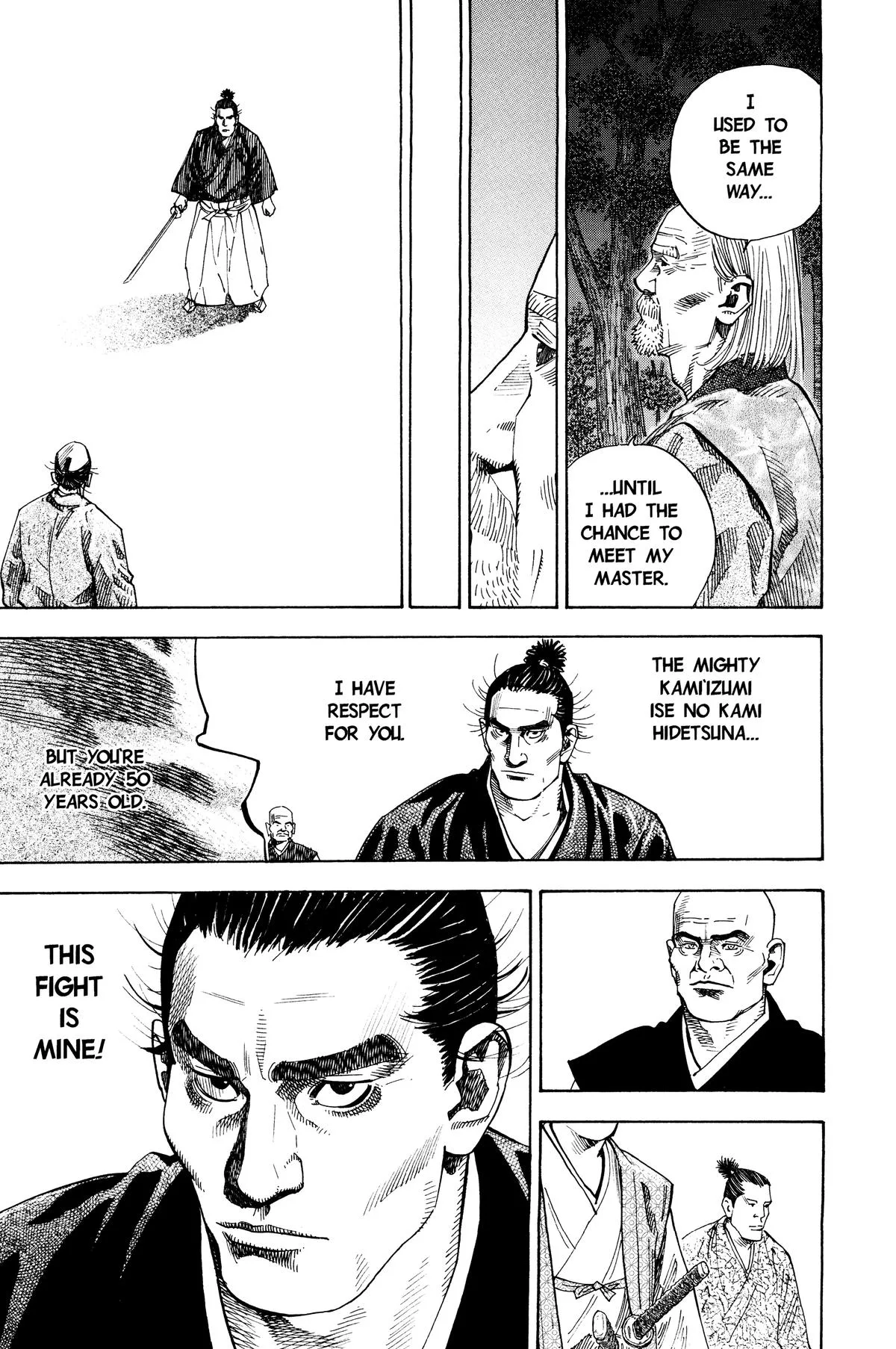 Vagabond - Chapter 66 - Page 17