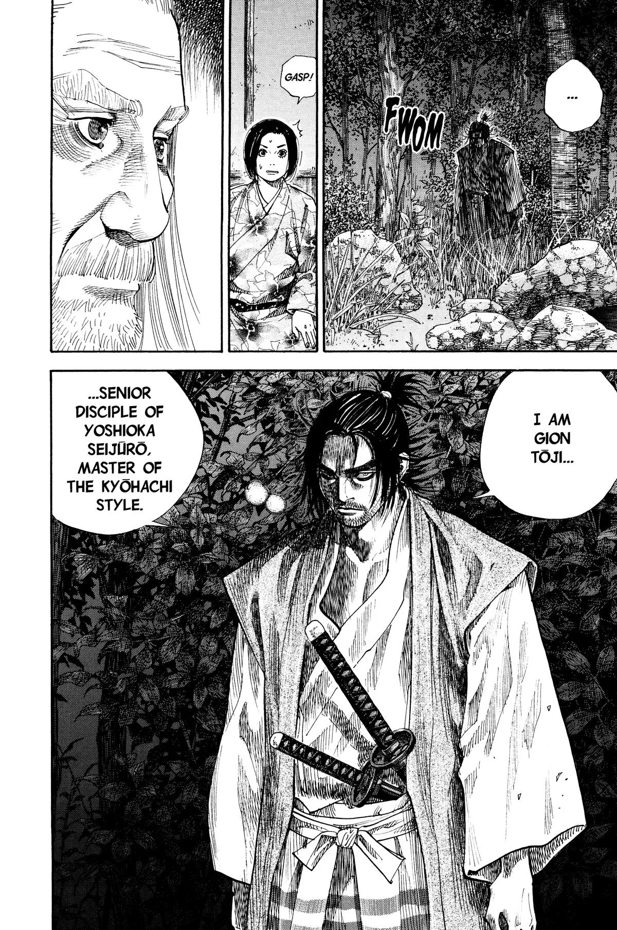 Vagabond - Chapter 66 - Page 5