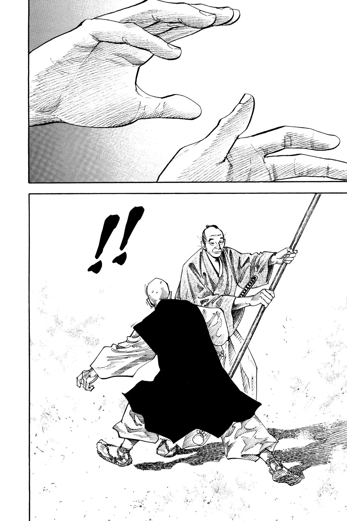 Vagabond - Chapter 67 - Page 11