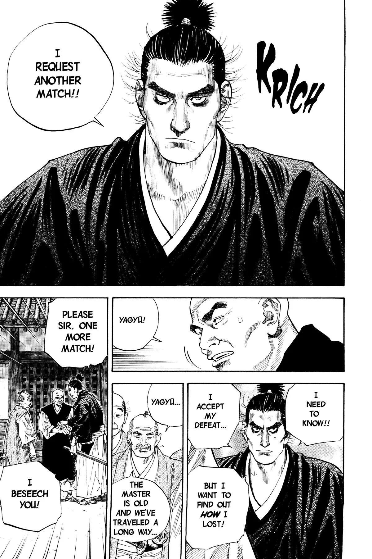 Vagabond - Chapter 67 - Page 14