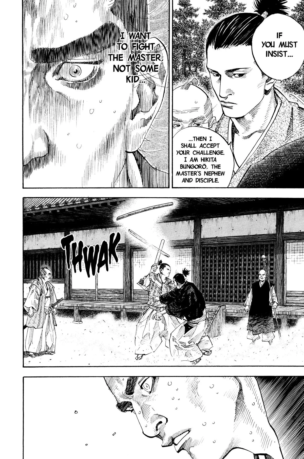 Vagabond - Chapter 67 - Page 15