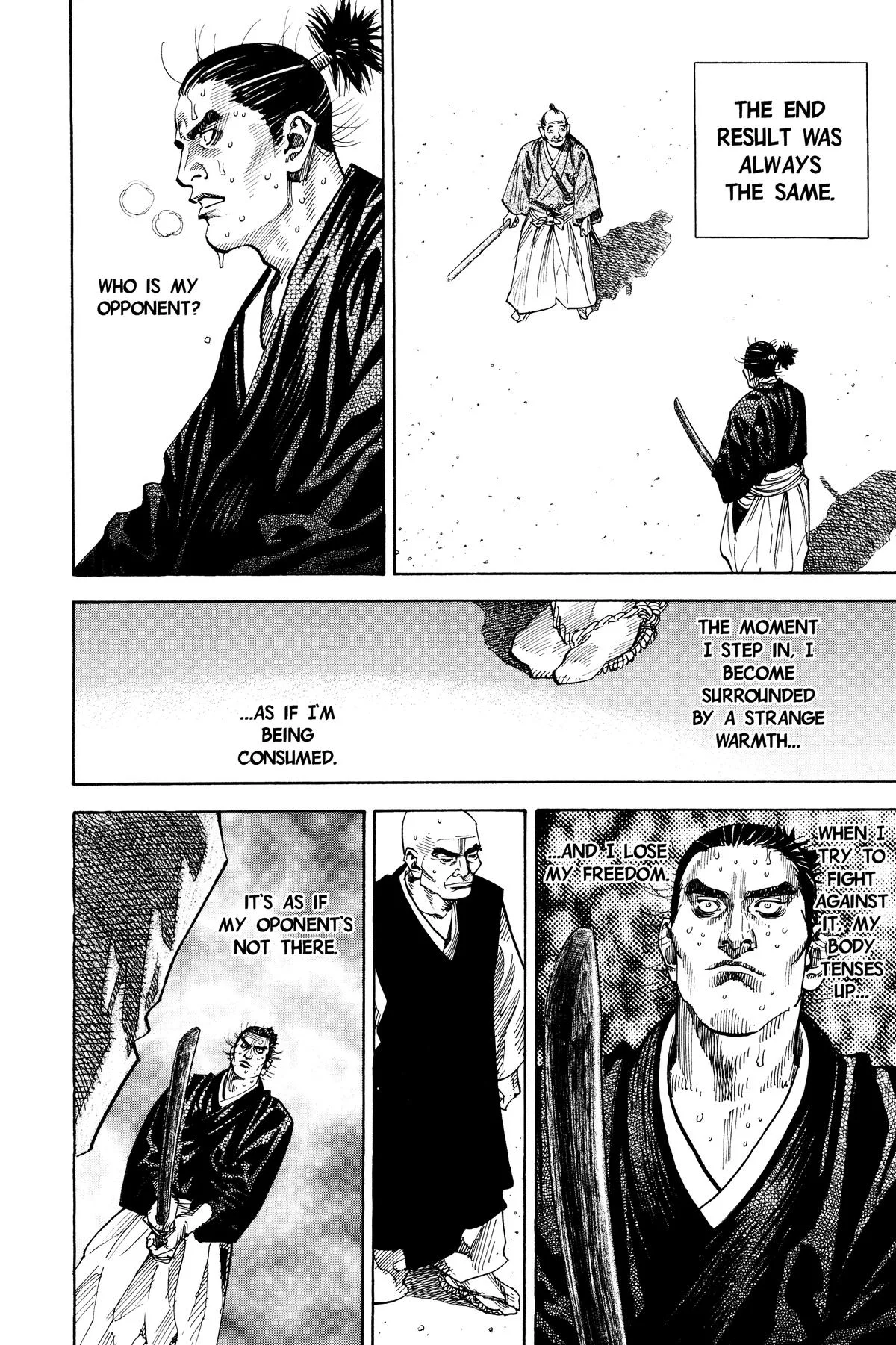 Vagabond - Chapter 67 - Page 17