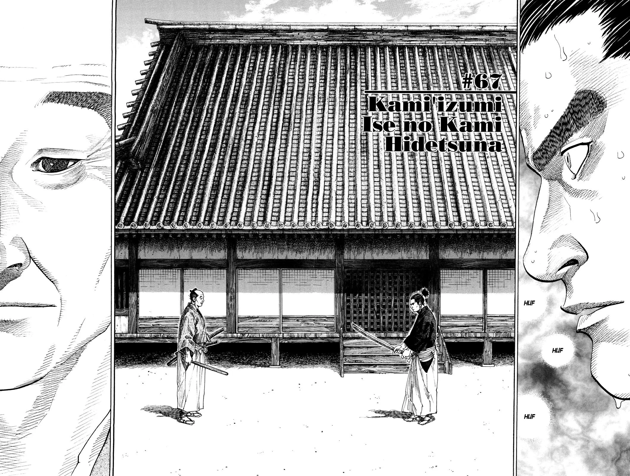 Vagabond - Chapter 67 - Page 2