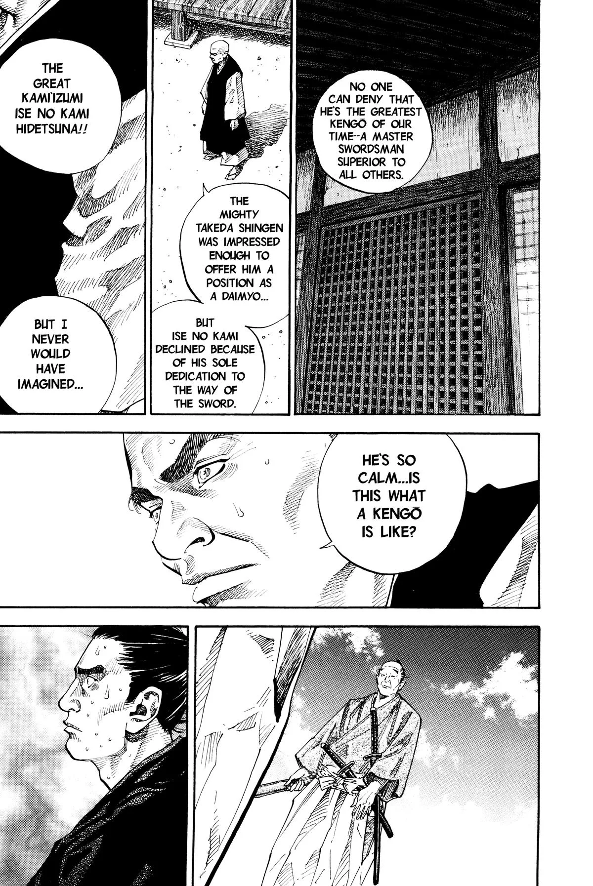 Vagabond - Chapter 67 - Page 4