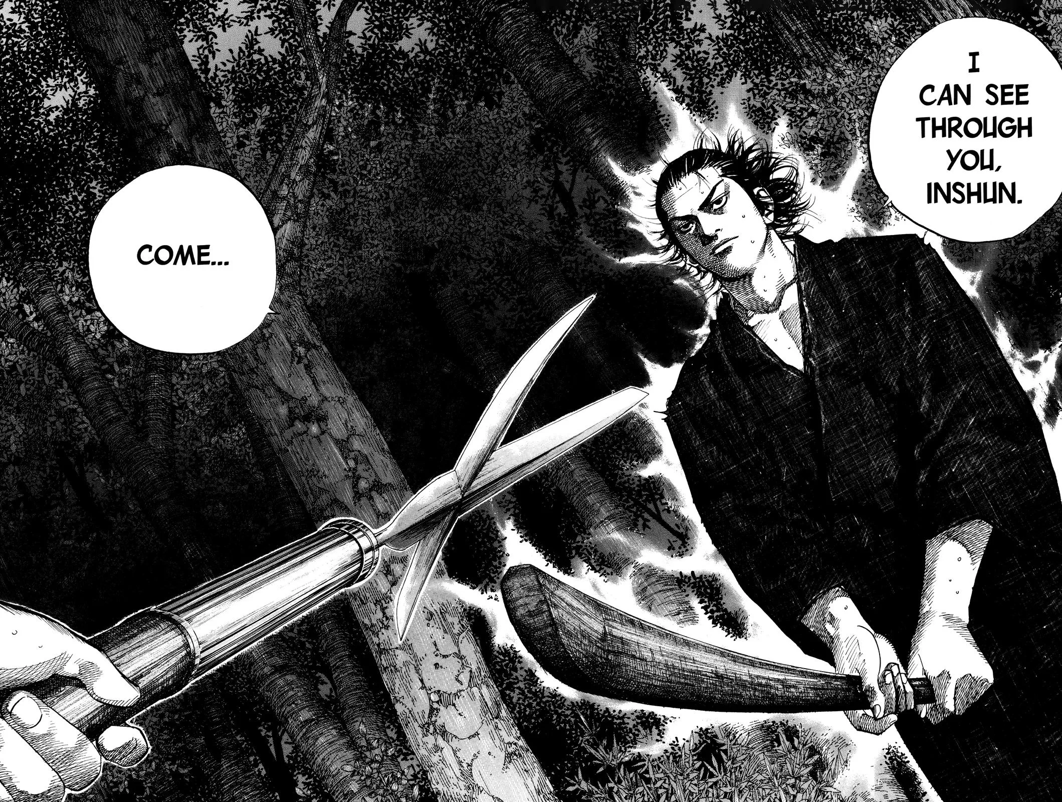 Vagabond - Chapter 69 - Page 18