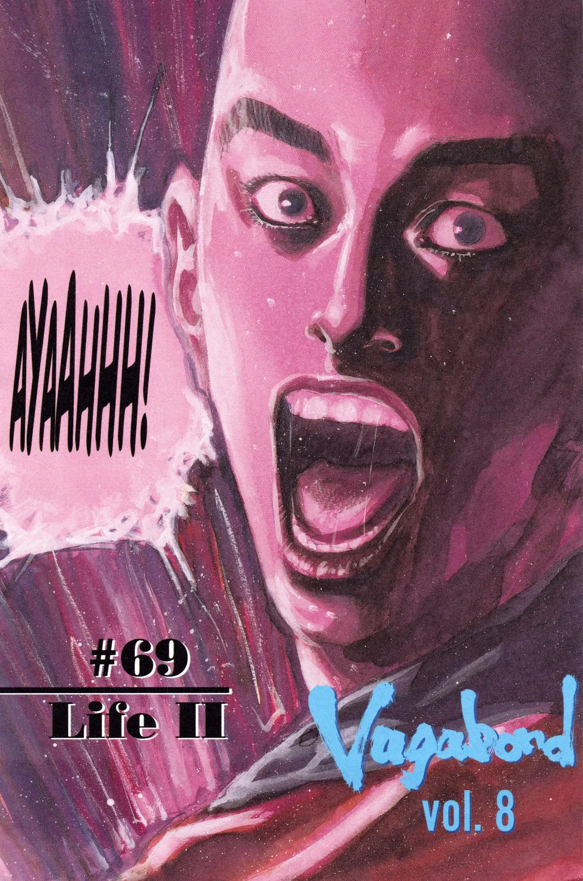 Vagabond - Chapter 69 - Page 4