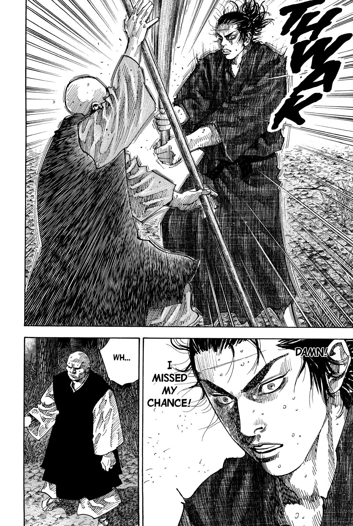 Vagabond - Chapter 69 - Page 6