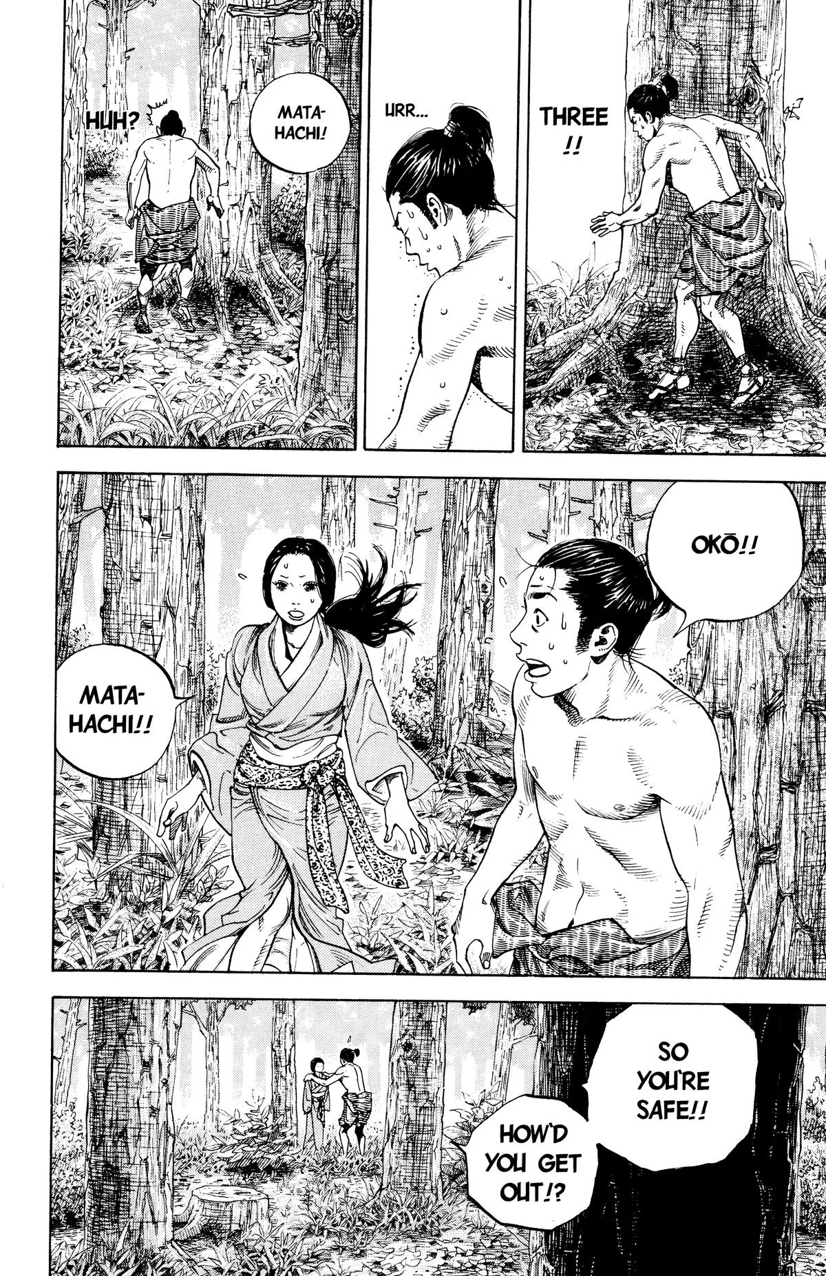 Vagabond - Chapter 7 - Page 10