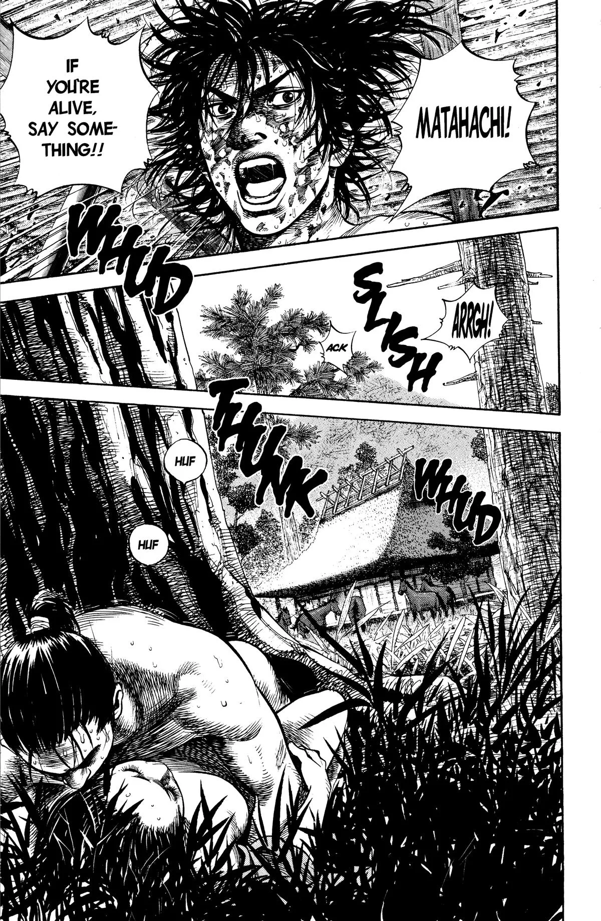 Vagabond - Chapter 7 - Page 19