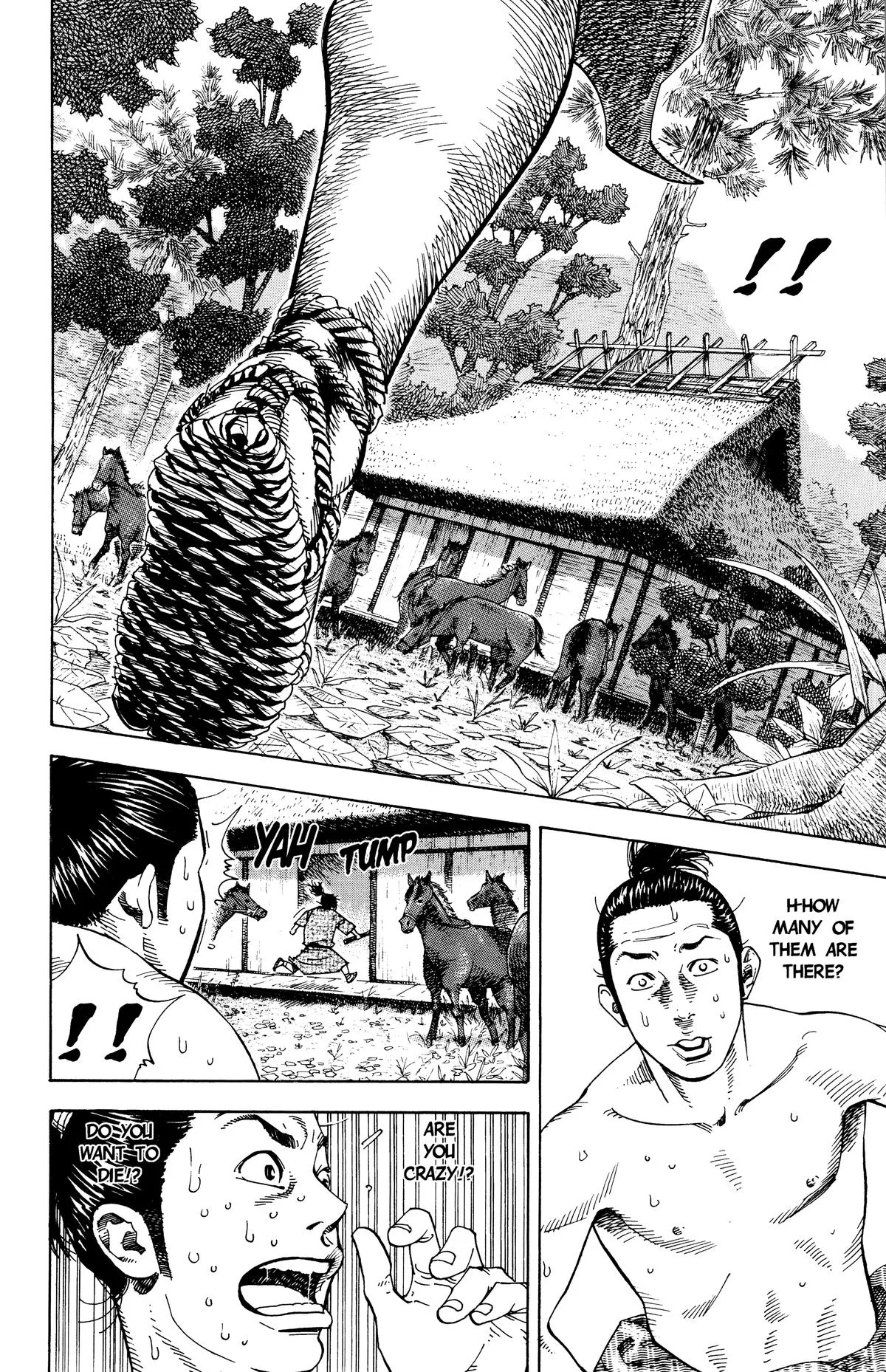 Vagabond - Chapter 7 - Page 5