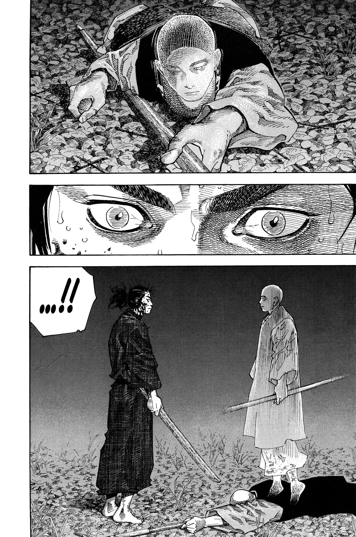 Vagabond - Chapter 70 - Page 15