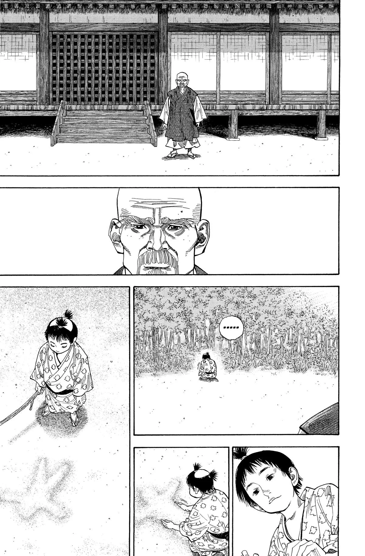 Vagabond - Chapter 71 - Page 12