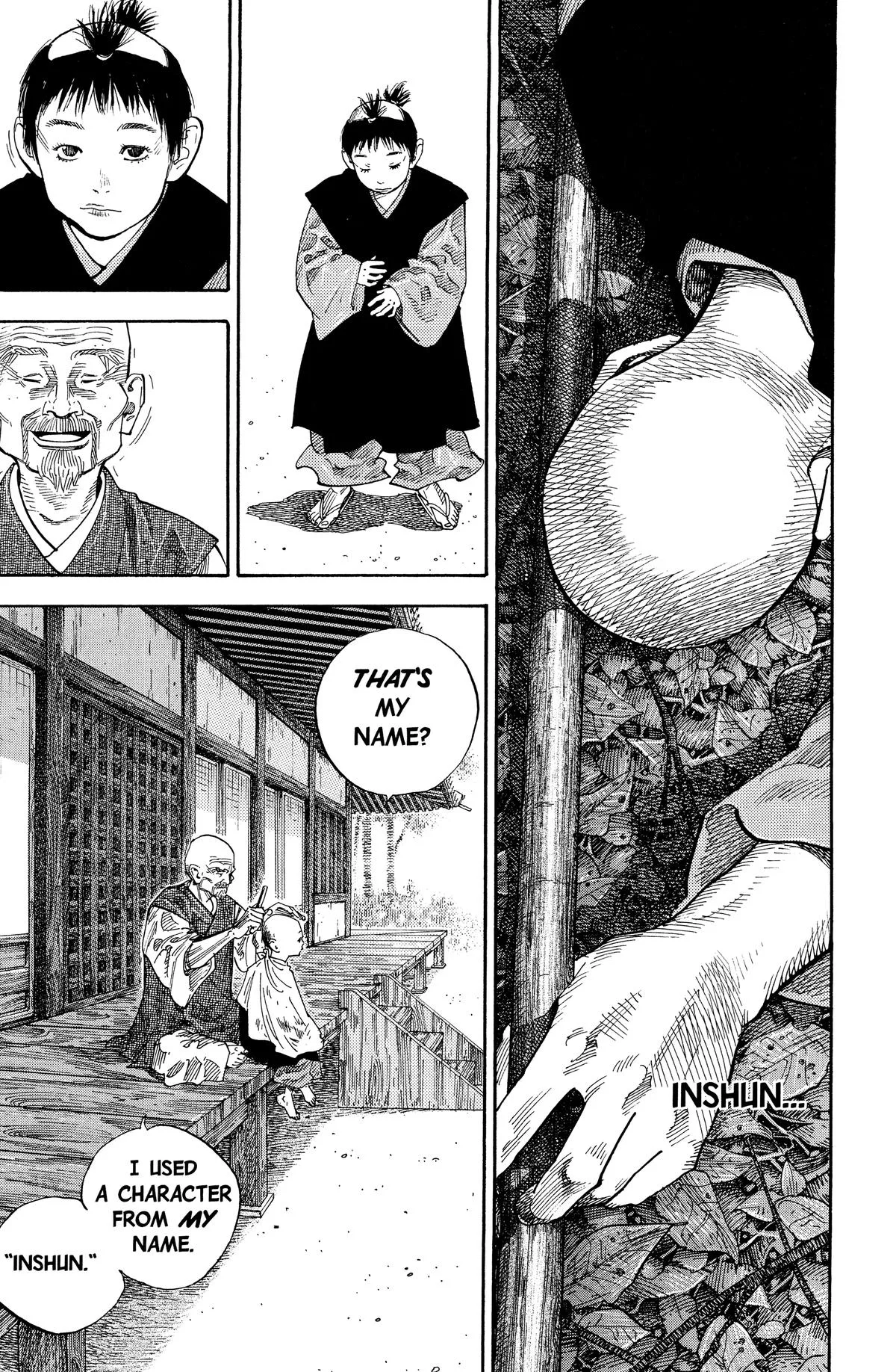 Vagabond - Chapter 71 - Page 14