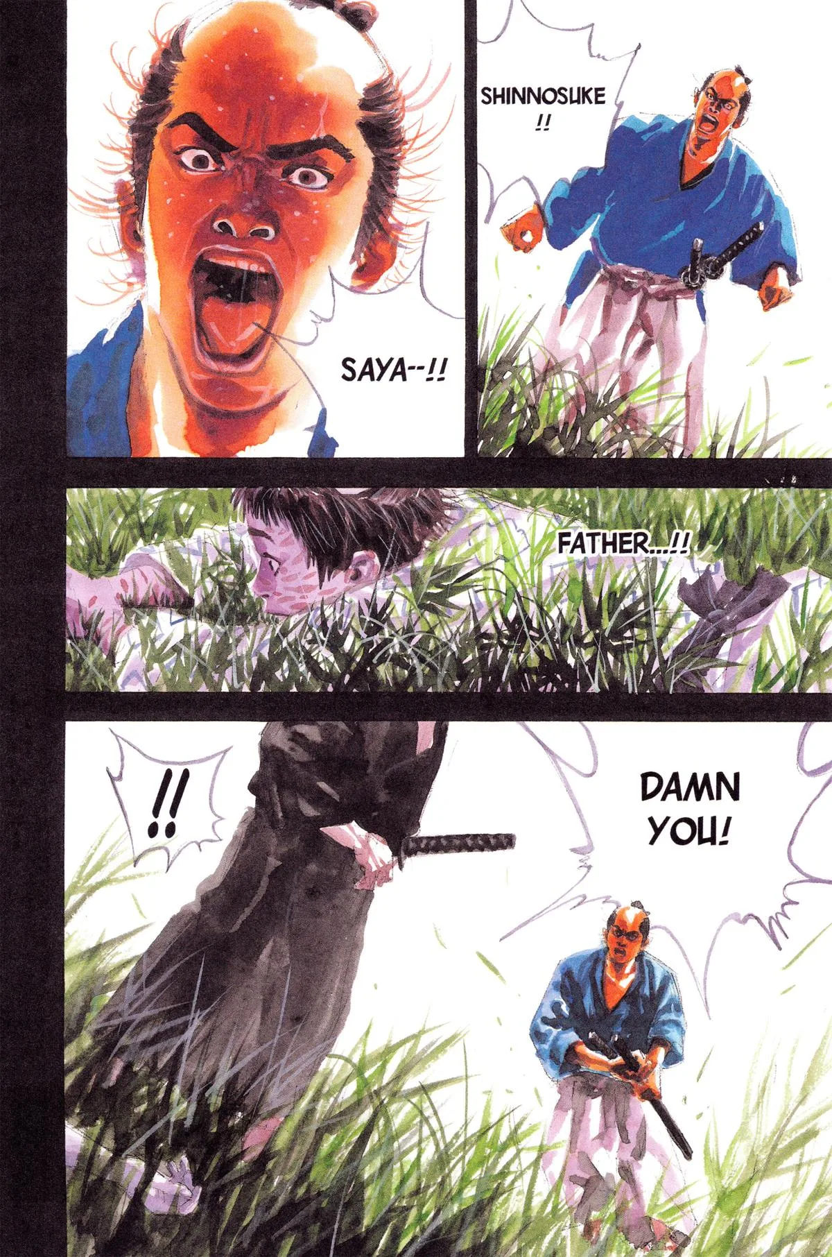 Vagabond - Chapter 73 - Page 4