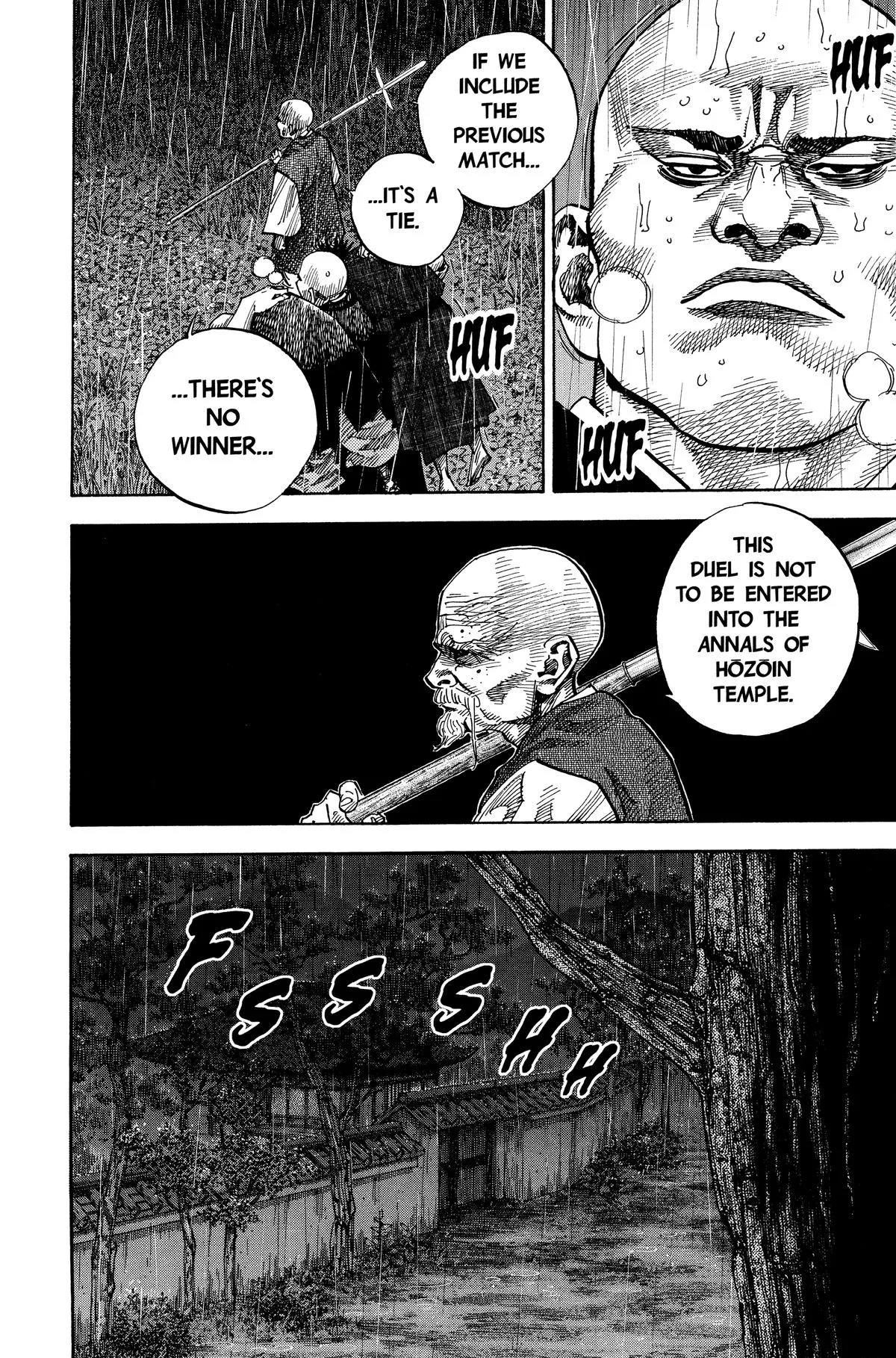 Vagabond - Chapter 74 - Page 18