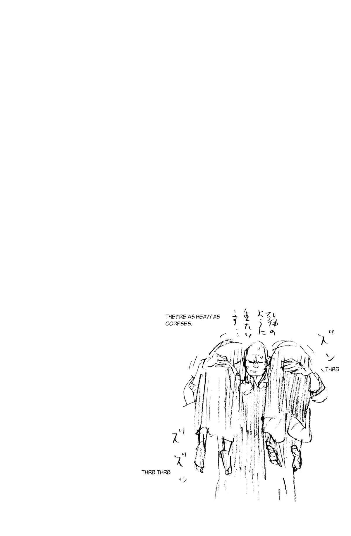 Vagabond - Chapter 74 - Page 20