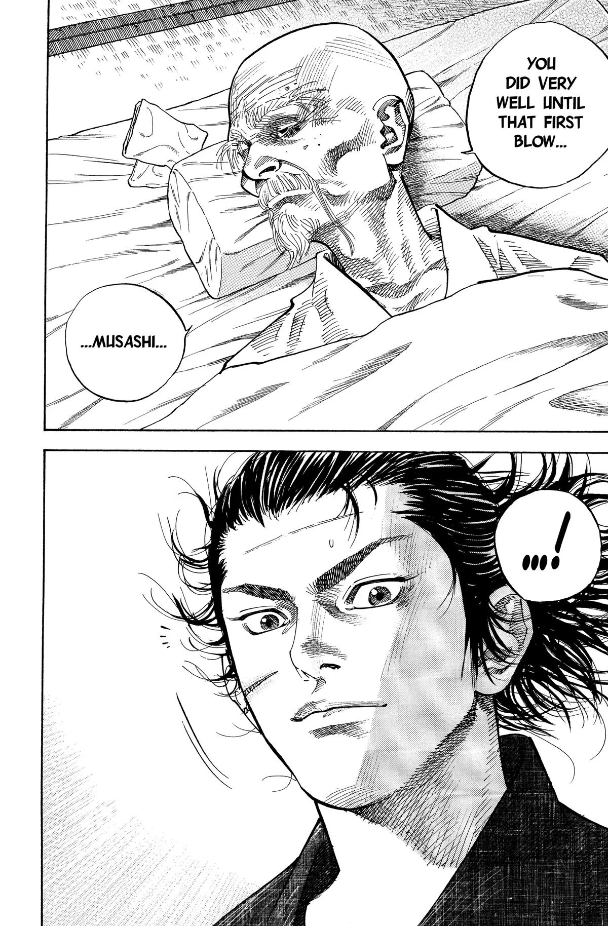 Vagabond - Chapter 75 - Page 17