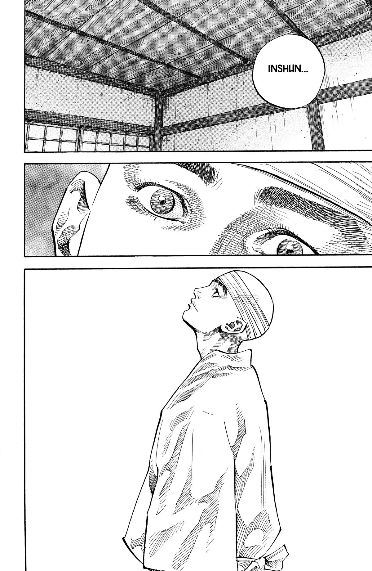 Vagabond - Chapter 75 - Page 19