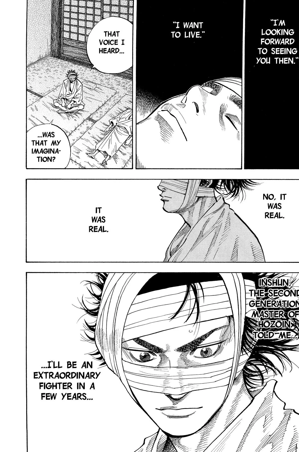 Vagabond - Chapter 75 - Page 7