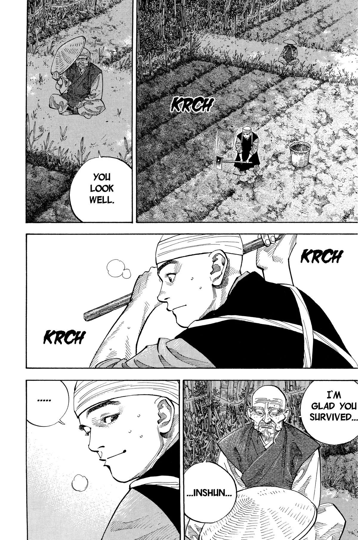 Vagabond - Chapter 76 - Page 4