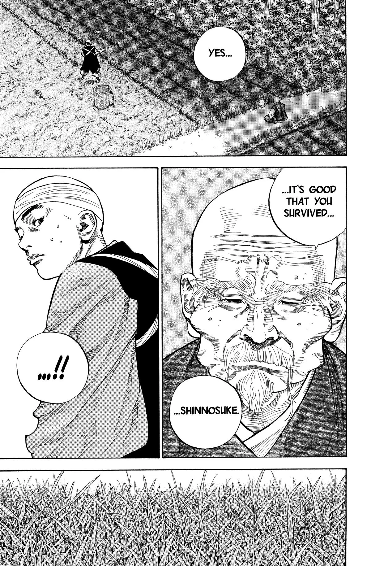 Vagabond - Chapter 76 - Page 5