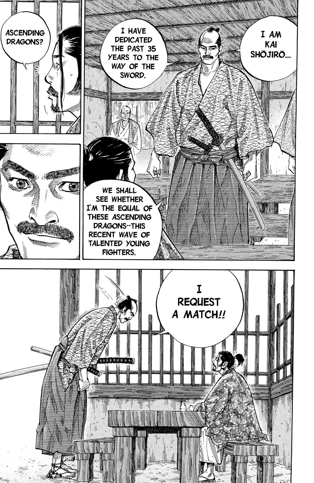 Vagabond - Chapter 77 - Page 12