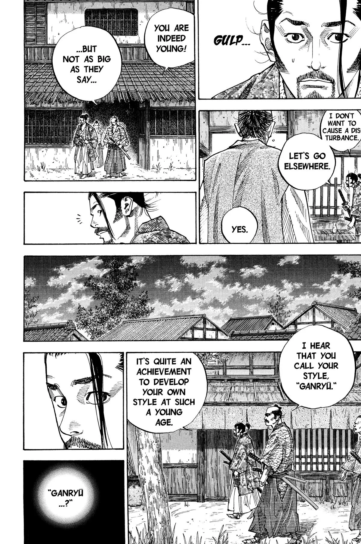 Vagabond - Chapter 77 - Page 13