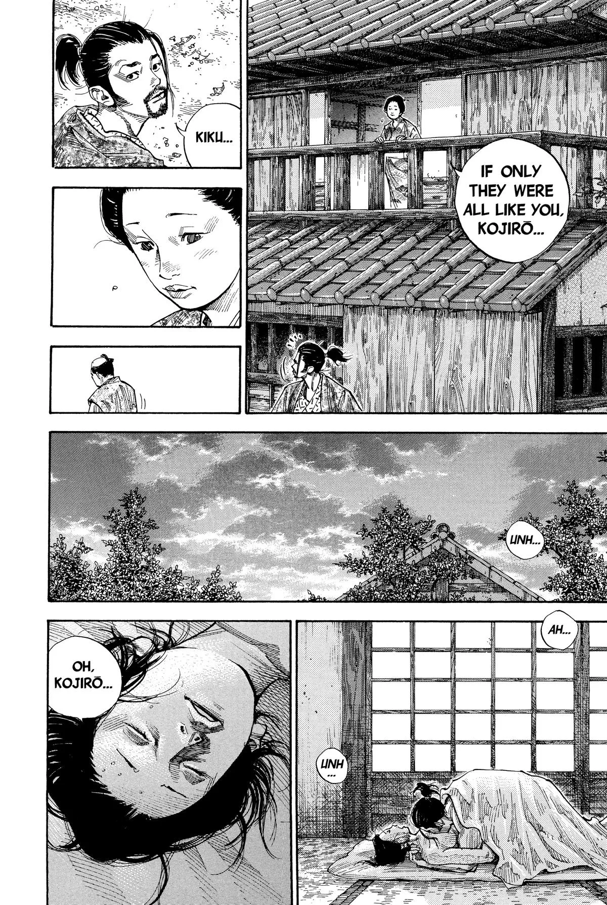 Vagabond - Chapter 77 - Page 7