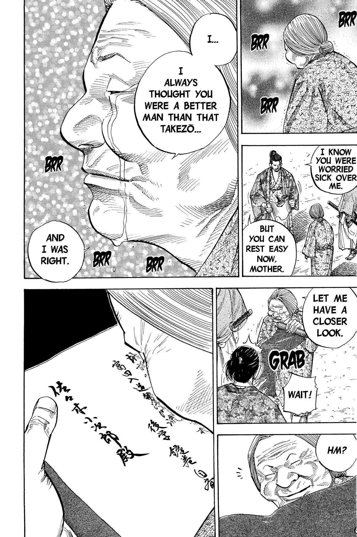 Vagabond - Chapter 78 - Page 10