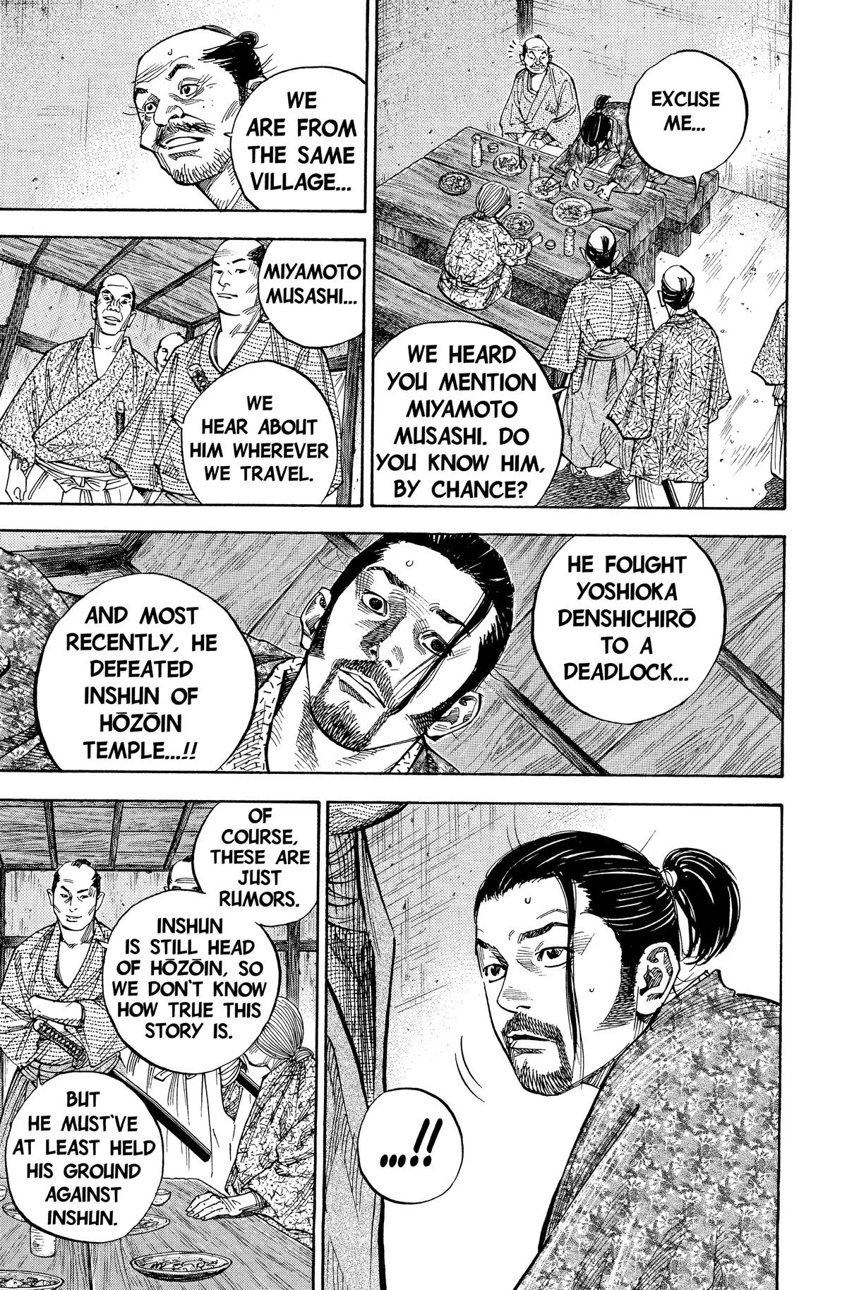 Vagabond - Chapter 78 - Page 17