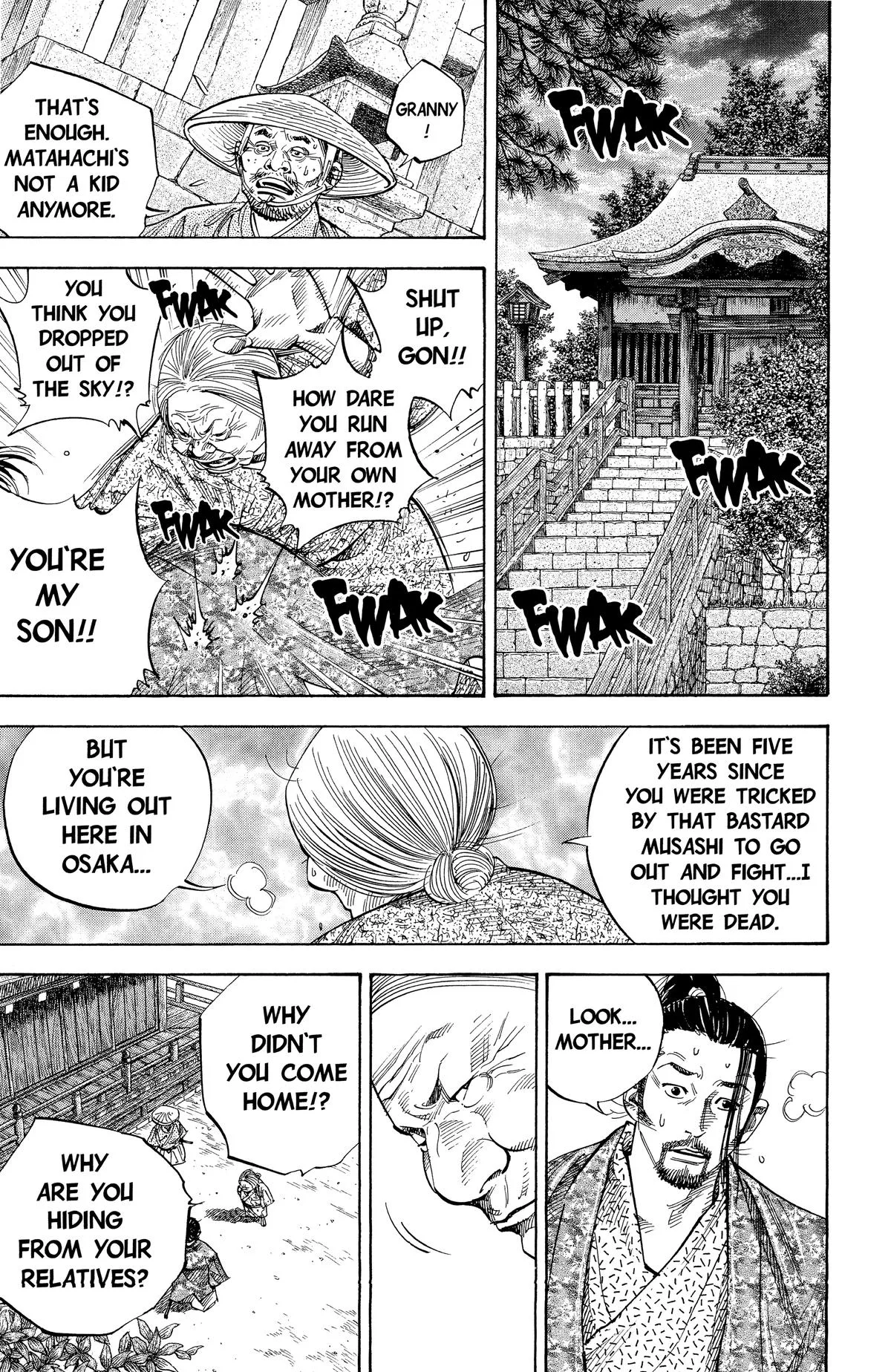 Vagabond - Chapter 78 - Page 5