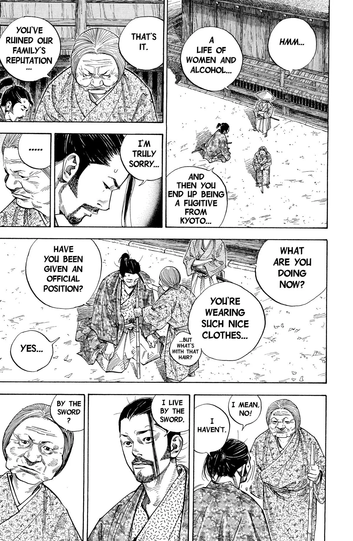 Vagabond - Chapter 78 - Page 7