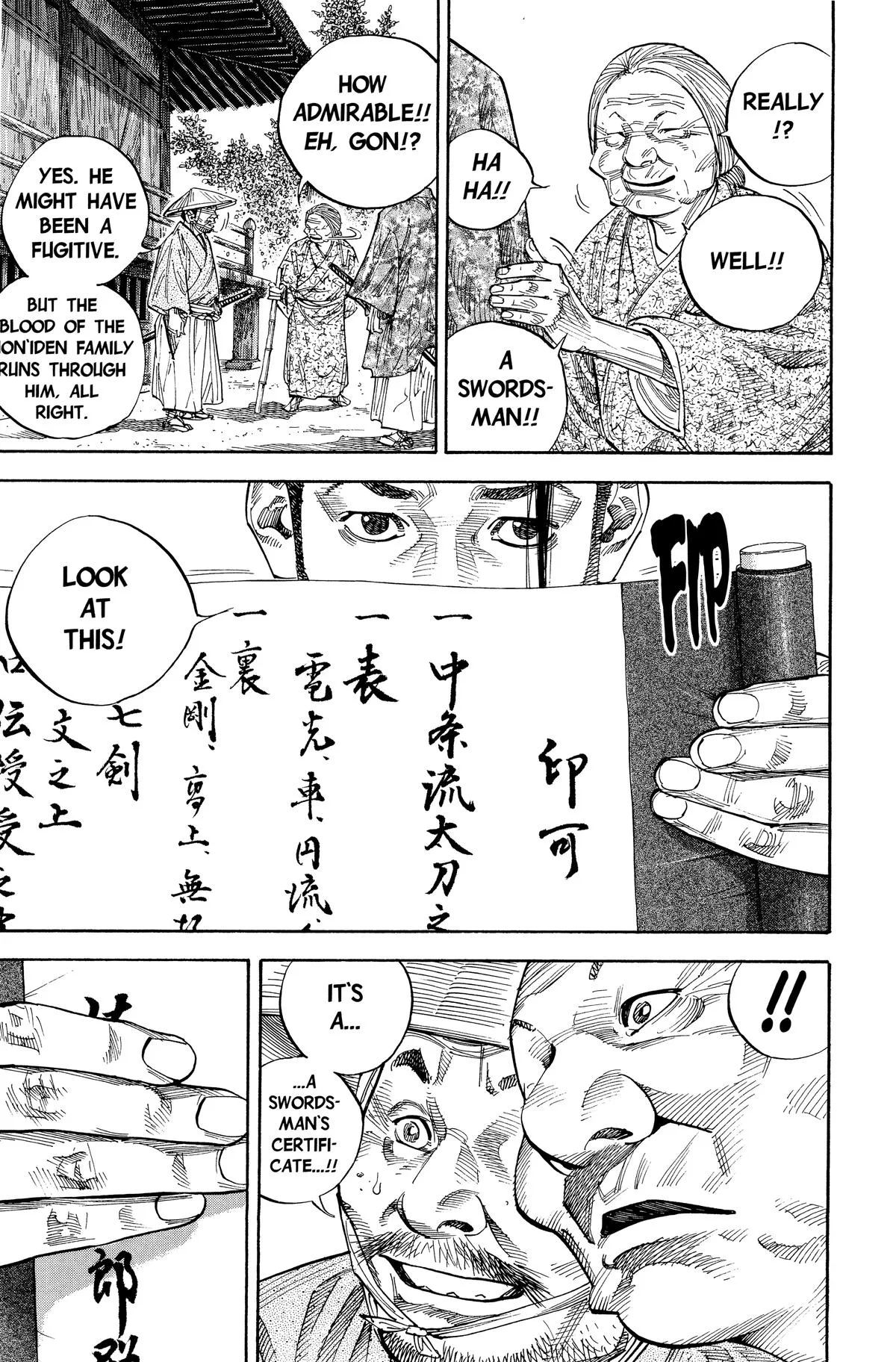 Vagabond - Chapter 78 - Page 9