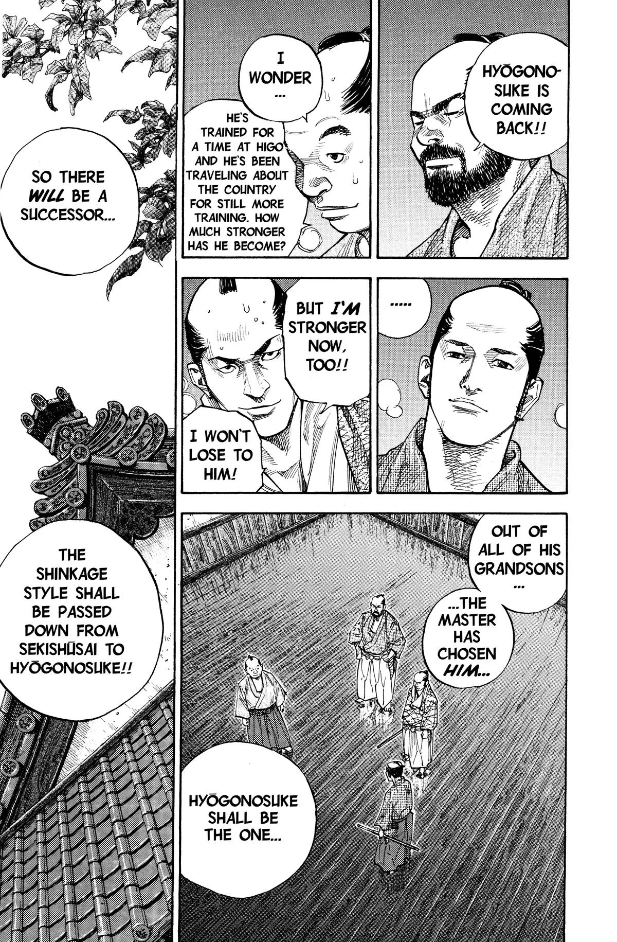 Vagabond - Chapter 79 - Page 17