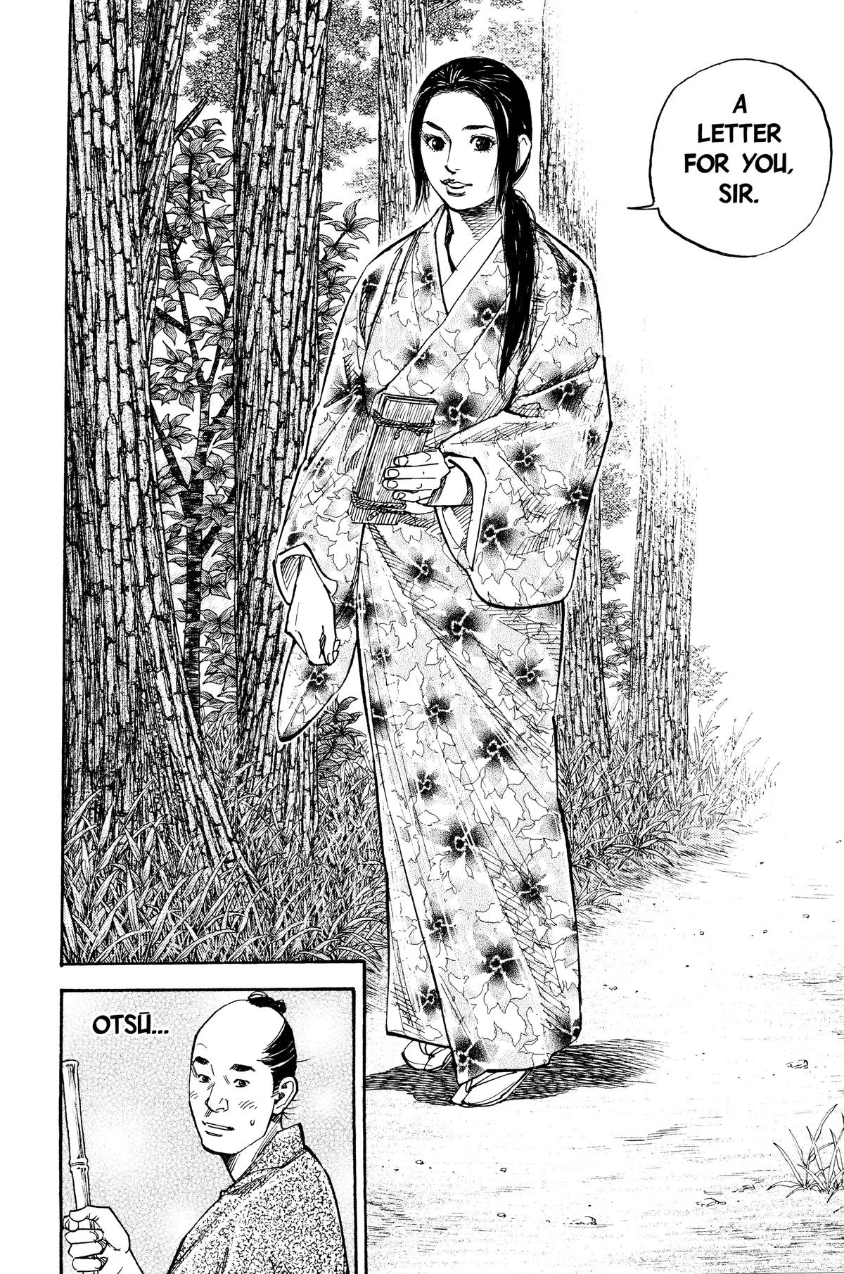 Vagabond - Chapter 79 - Page 6