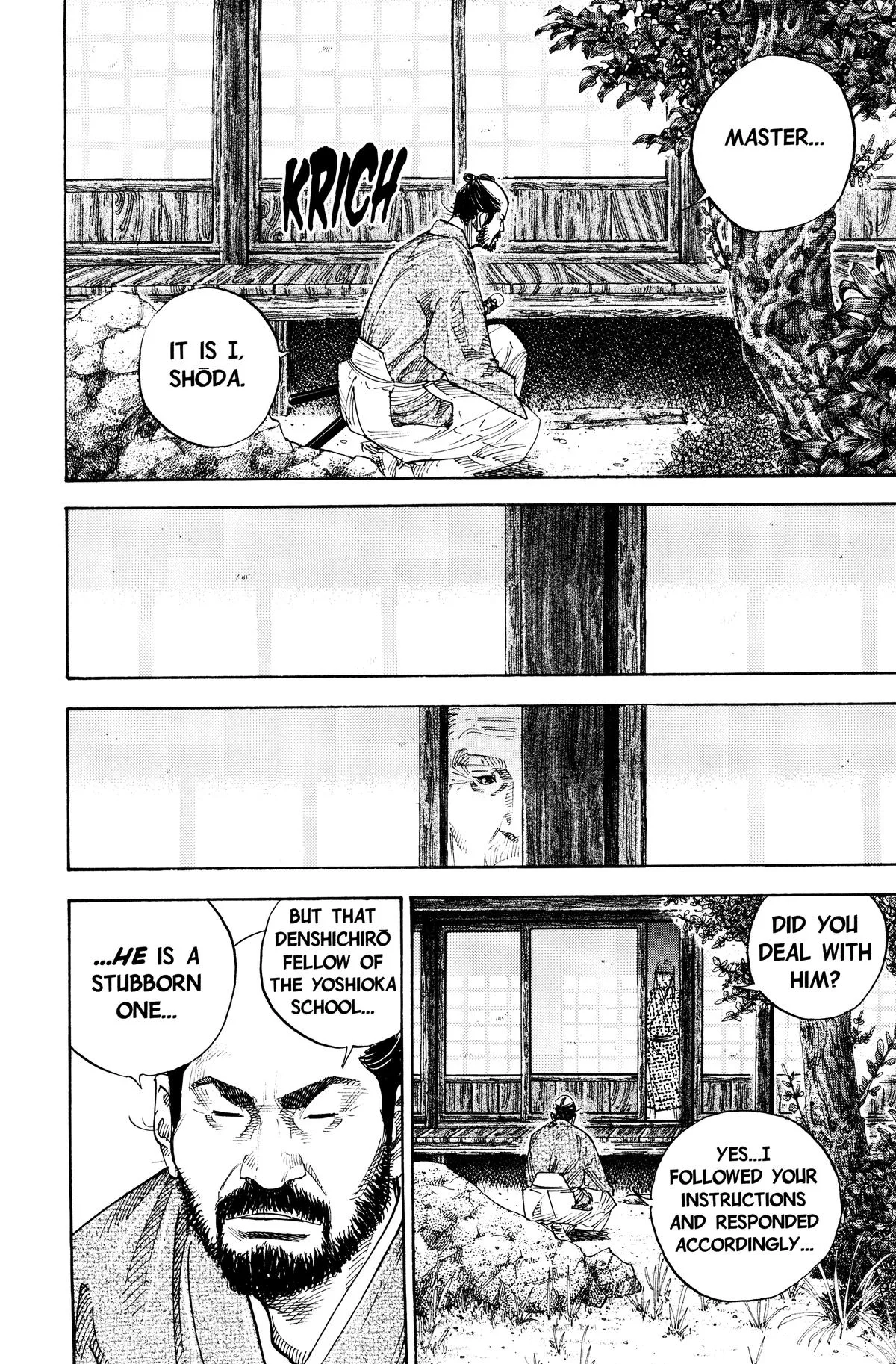 Vagabond - Chapter 80 - Page 10