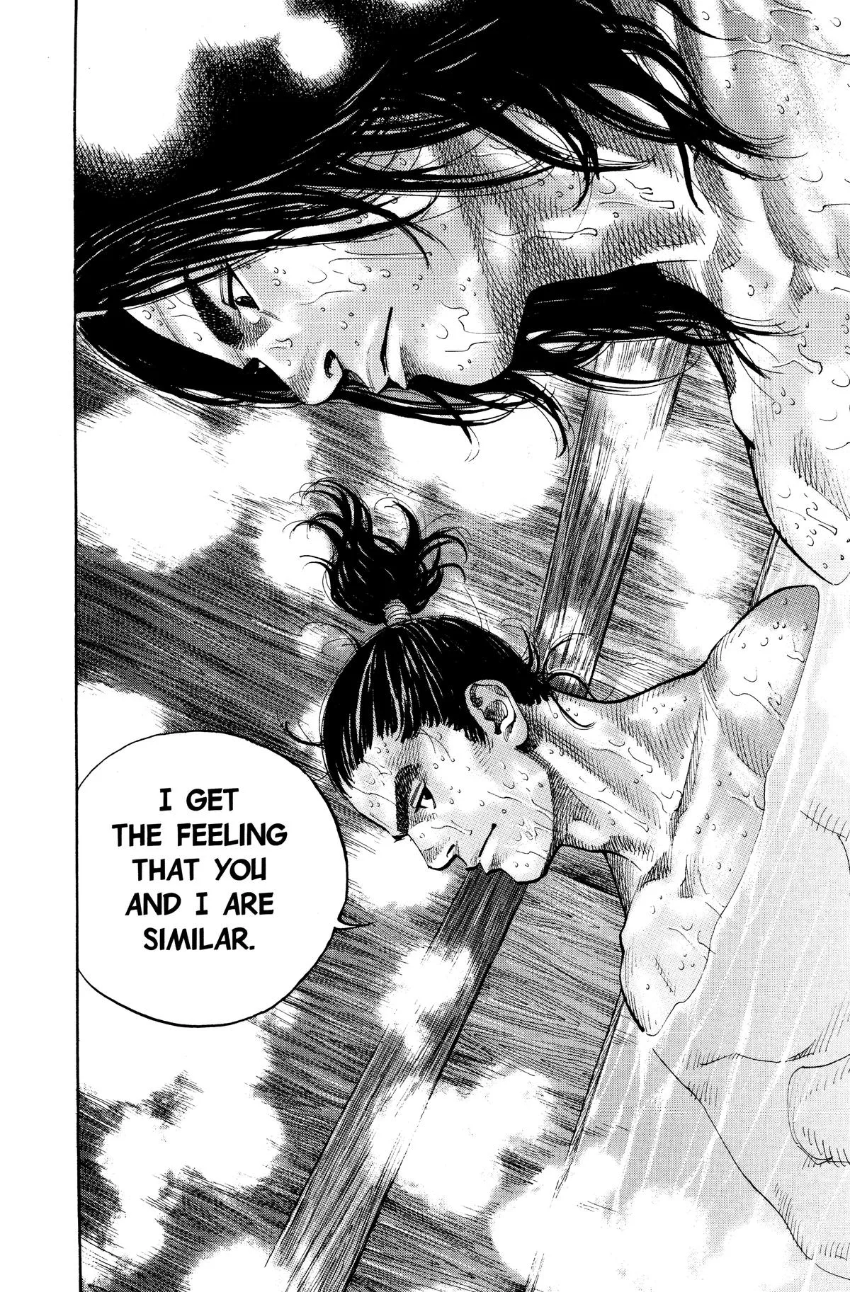 Vagabond - Chapter 81 - Page 7
