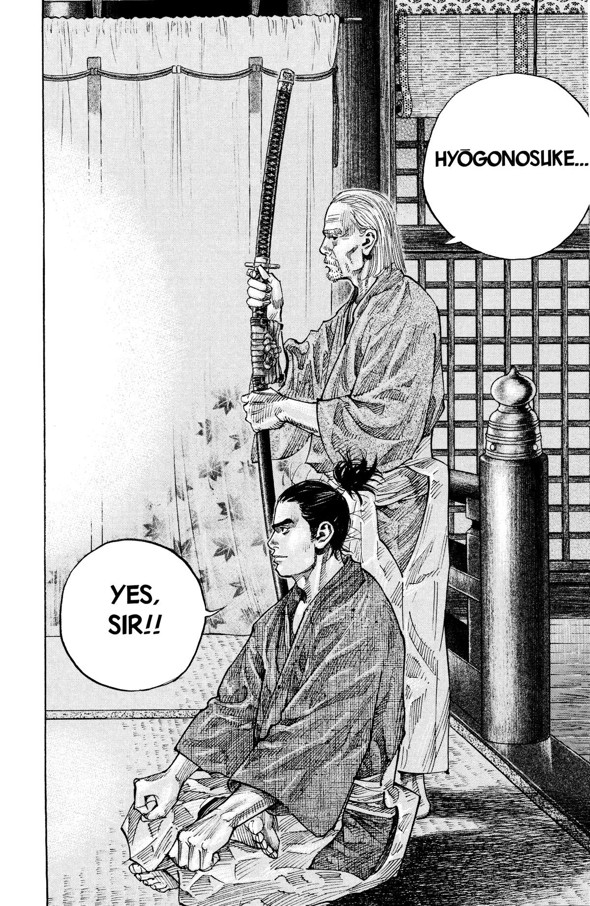 Vagabond - Chapter 82 - Page 20