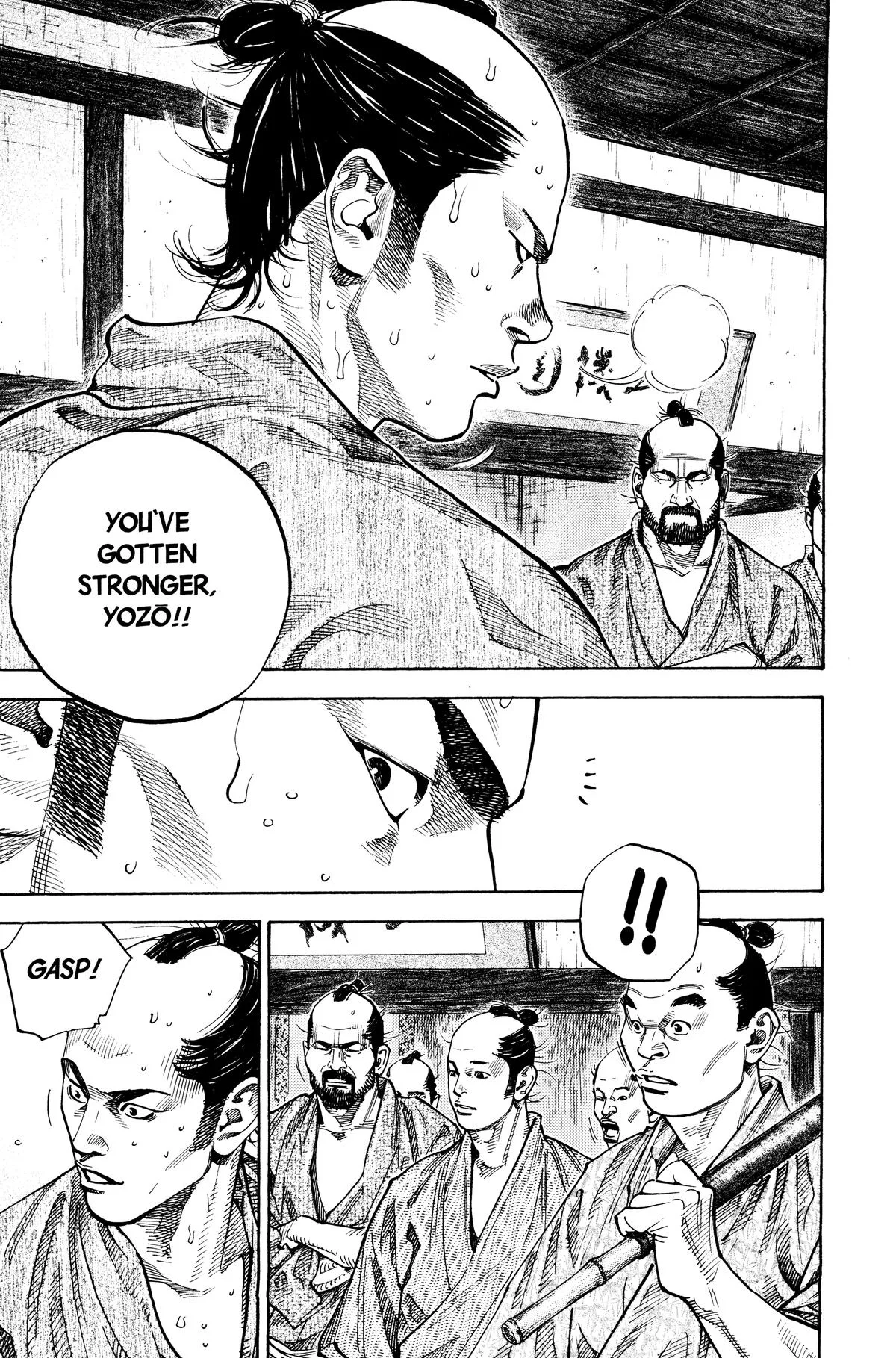 Vagabond - Chapter 82 - Page 3