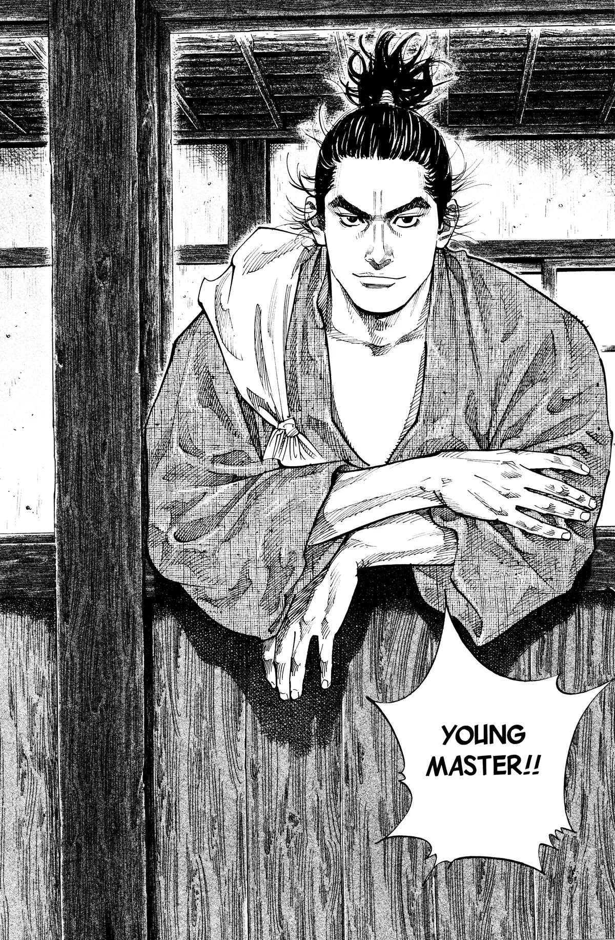 Vagabond - Chapter 82 - Page 4