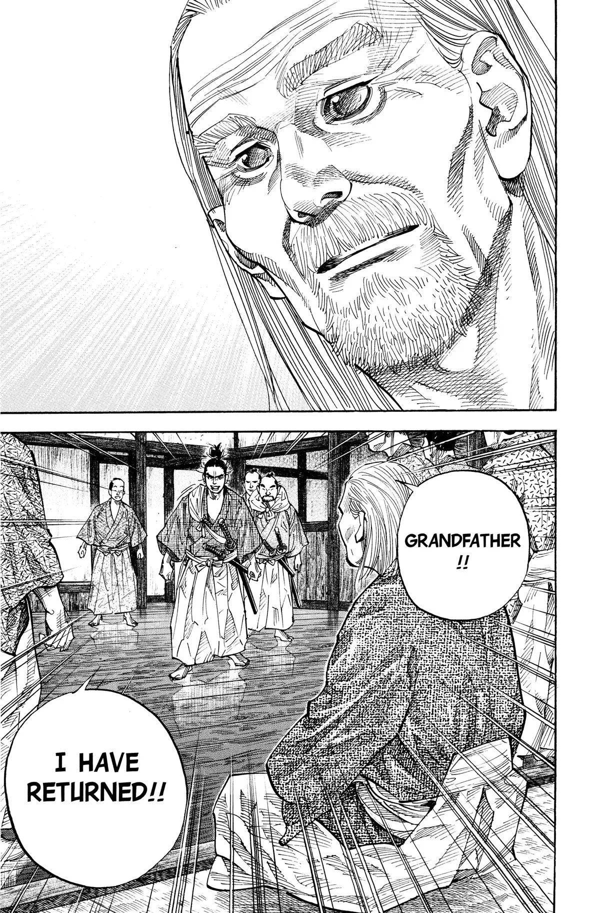 Vagabond - Chapter 82 - Page 5