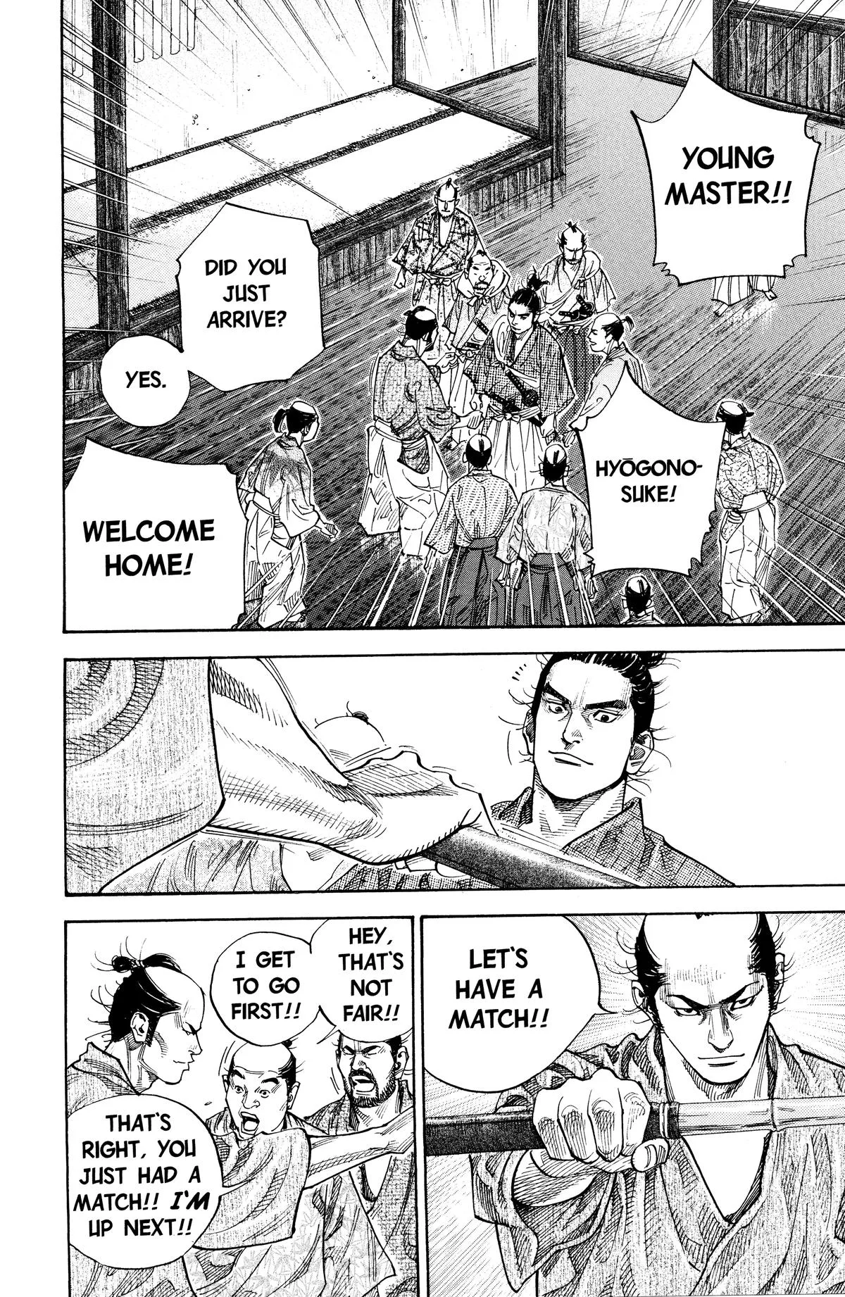 Vagabond - Chapter 82 - Page 6