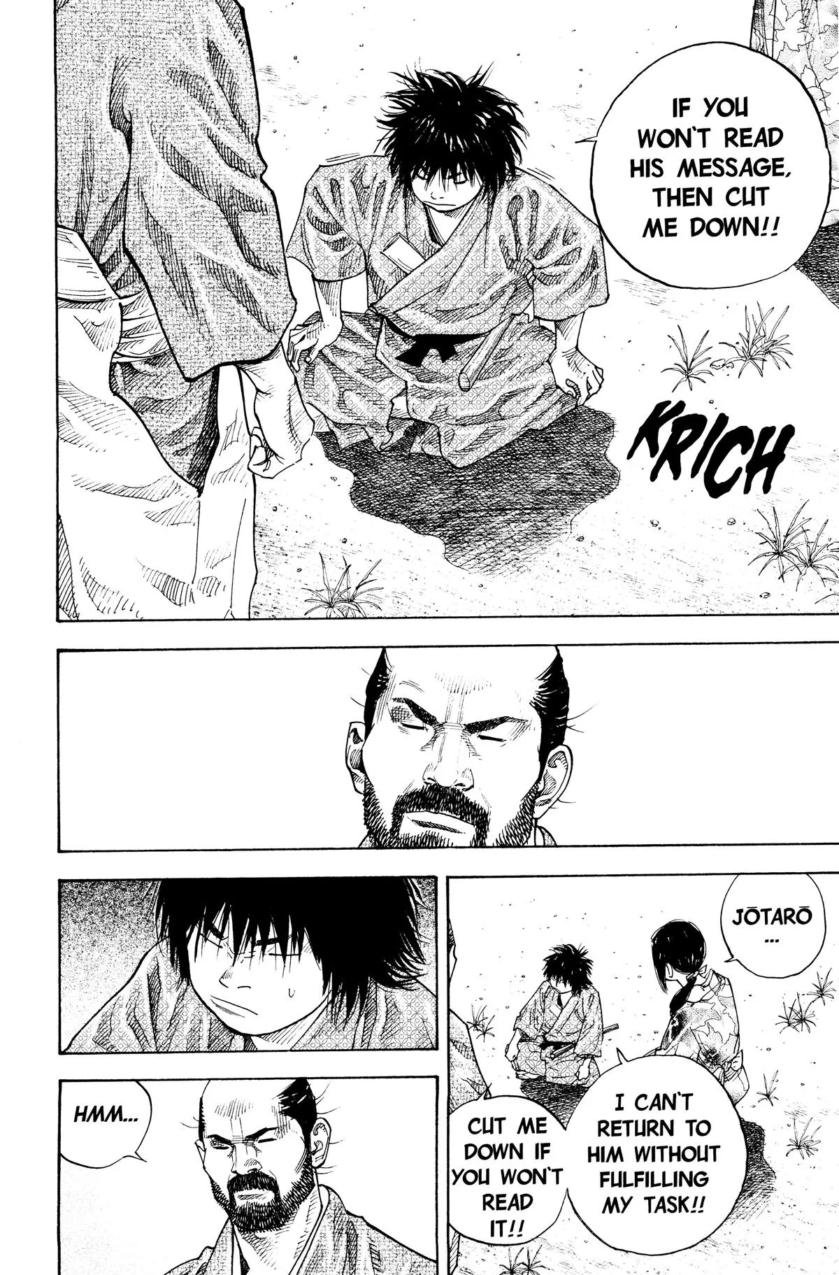 Vagabond - Chapter 83 - Page 16