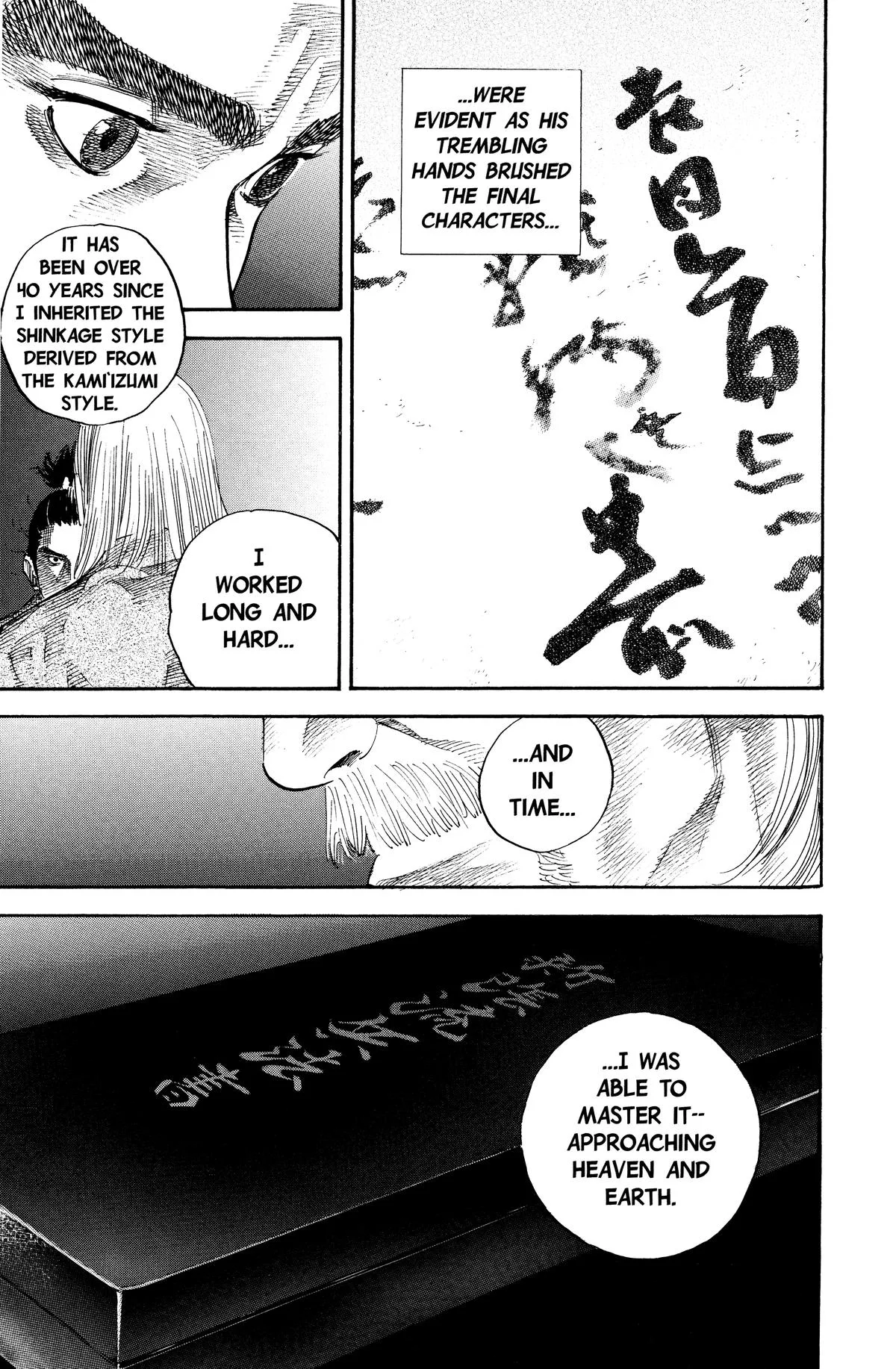 Vagabond - Chapter 83 - Page 4